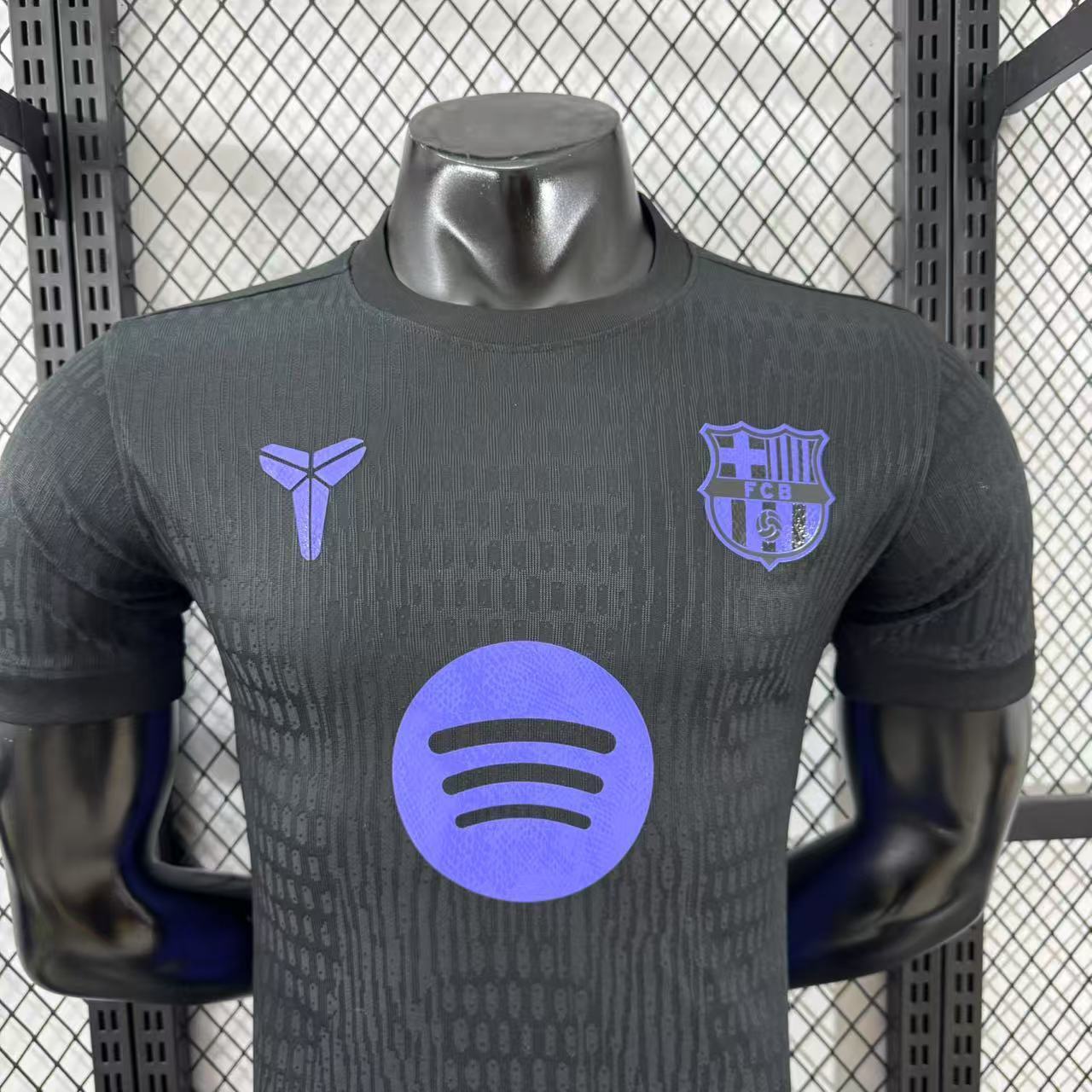 Maillot FC Barcelone 2025-26