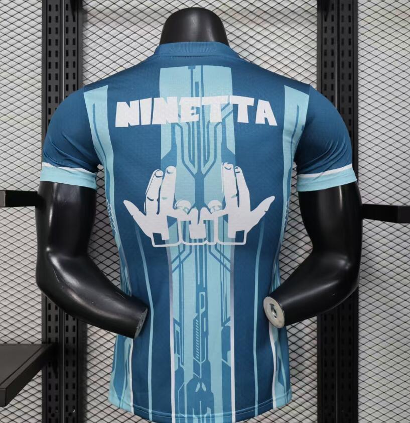 Maillot Marseille JUL Bleu