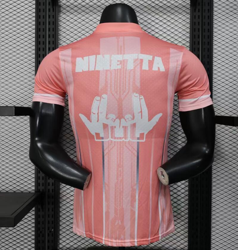Maillot Marseille JUL Orange
