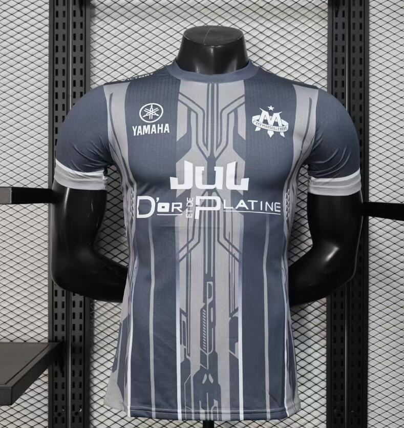 Maillot Marseille JUL Gris