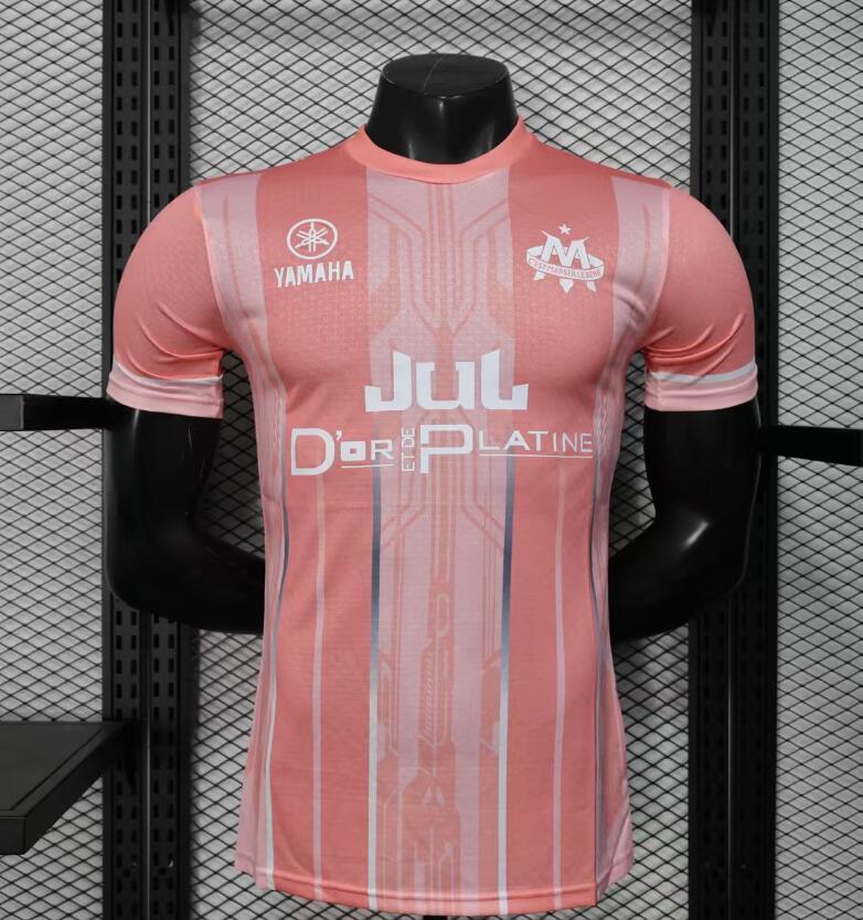 Maillot Marseille JUL Orange