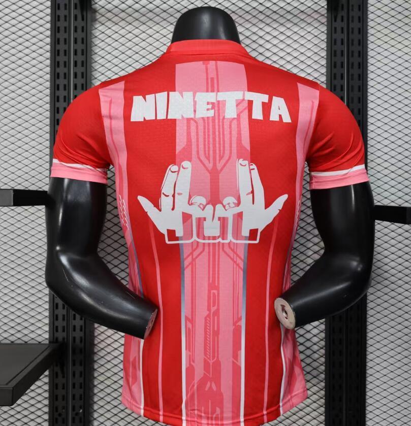 Maillot Marseille JUL Rouge