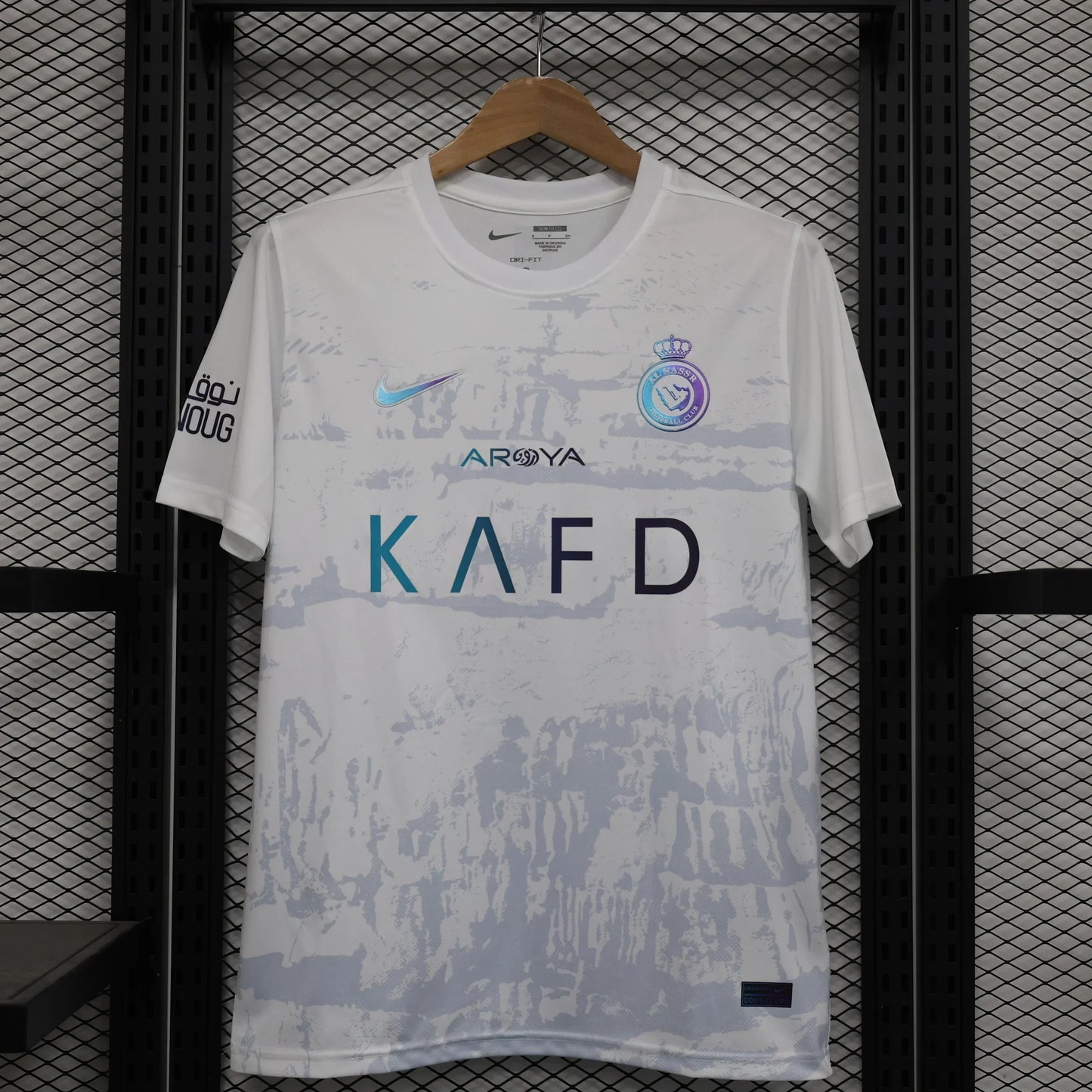 Maillot Al Nasser Blanc 23/24
